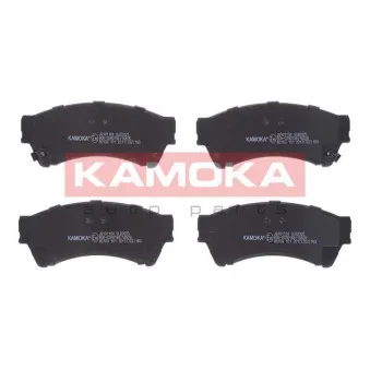 Jeu de 4 plaquettes de frein avant KAMOKA JQ101104