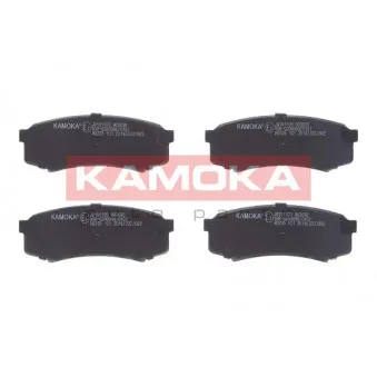 Jeu de 4 plaquettes de frein arrière KAMOKA JQ101109