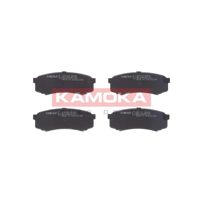Jeu de 4 plaquettes de frein arrière KAMOKA JQ101109