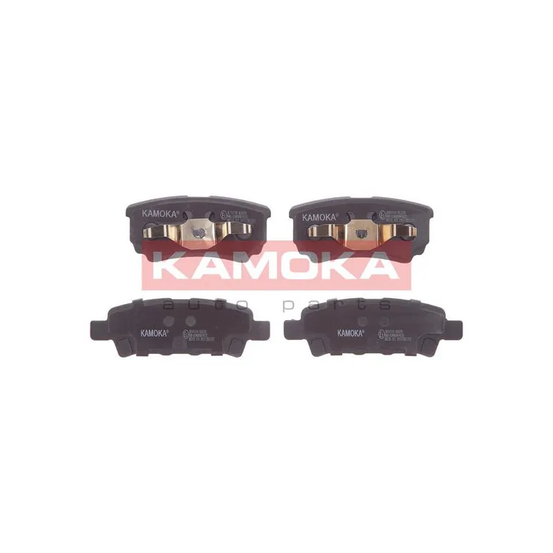 Jeu de 4 plaquettes de frein arrière KAMOKA JQ101114