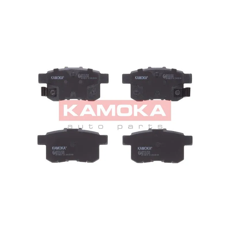Jeu de 4 plaquettes de frein arrière KAMOKA JQ101122