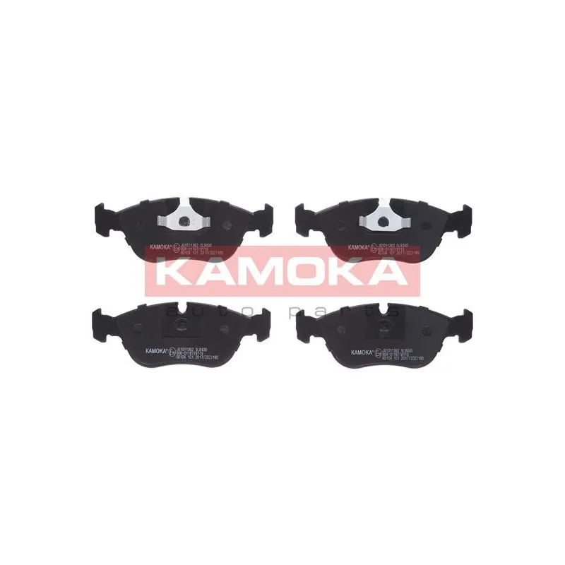 Jeu de 4 plaquettes de frein avant KAMOKA JQ1011362