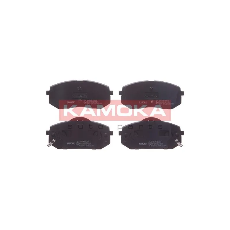 Jeu de 4 plaquettes de frein avant KAMOKA JQ101149