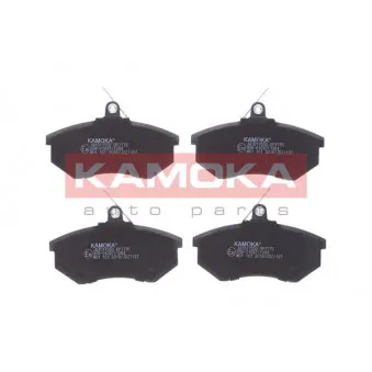 Jeu de 4 plaquettes de frein avant KAMOKA JQ1011550