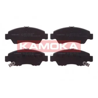 Jeu de 4 plaquettes de frein avant KAMOKA JQ1011554