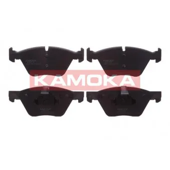 Jeu de 4 plaquettes de frein avant KAMOKA JQ101175