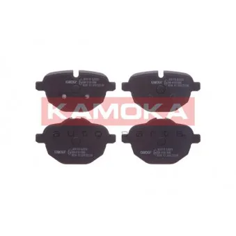 Jeu de 4 plaquettes de frein arrière KAMOKA JQ101176