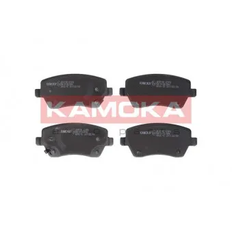 Jeu de 4 plaquettes de frein avant KAMOKA JQ101188
