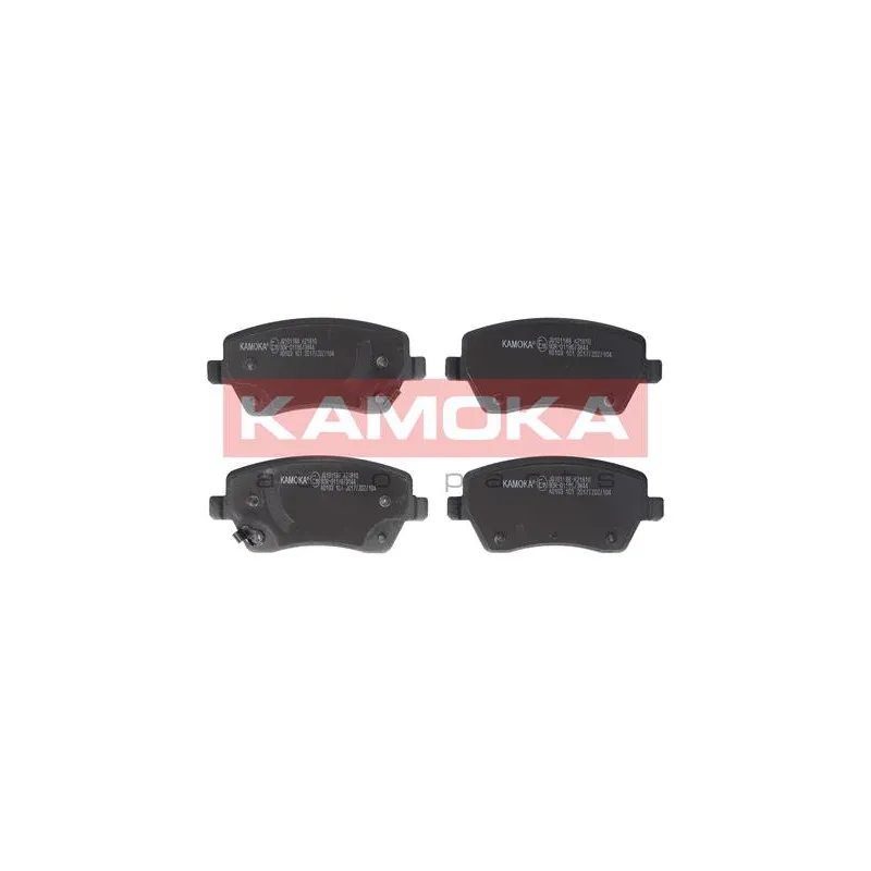 Jeu de 4 plaquettes de frein avant KAMOKA JQ101188