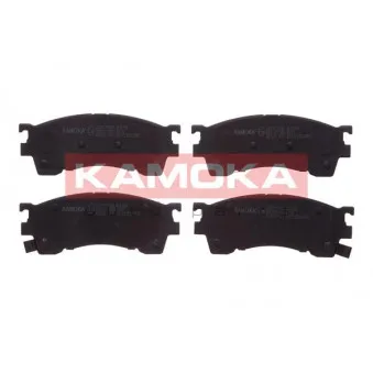 Jeu de 4 plaquettes de frein avant KAMOKA JQ1011900