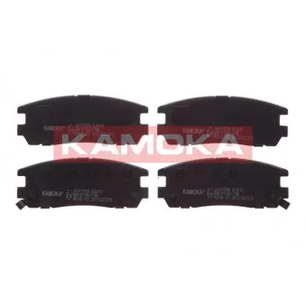 Jeu de 4 plaquettes de frein arrière KAMOKA JQ1012034