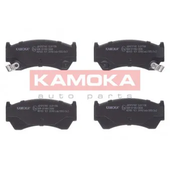 Jeu de 4 plaquettes de frein avant KAMOKA JQ1012182