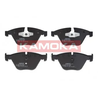 Jeu de 4 plaquettes de frein avant KAMOKA JQ101222