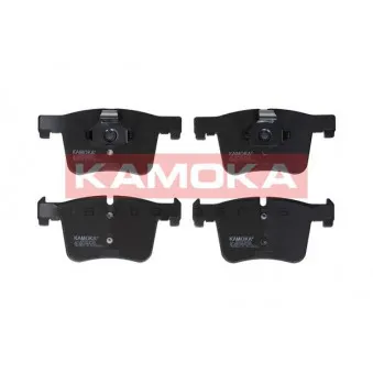 Jeu de 4 plaquettes de frein avant KAMOKA JQ101249