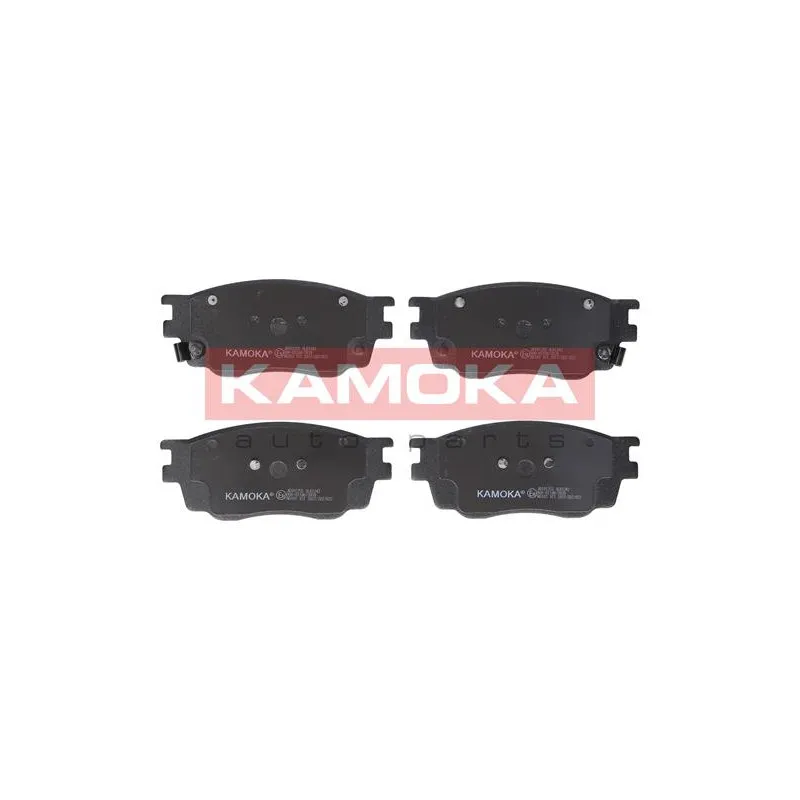 Jeu de 4 plaquettes de frein avant KAMOKA JQ101255
