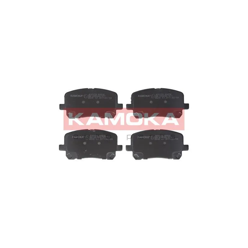 Jeu de 4 plaquettes de frein avant KAMOKA JQ101256