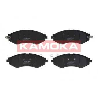 Jeu de 4 plaquettes de frein avant KAMOKA JQ101257