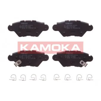 Jeu de 4 plaquettes de frein arrière KAMOKA JQ1012588