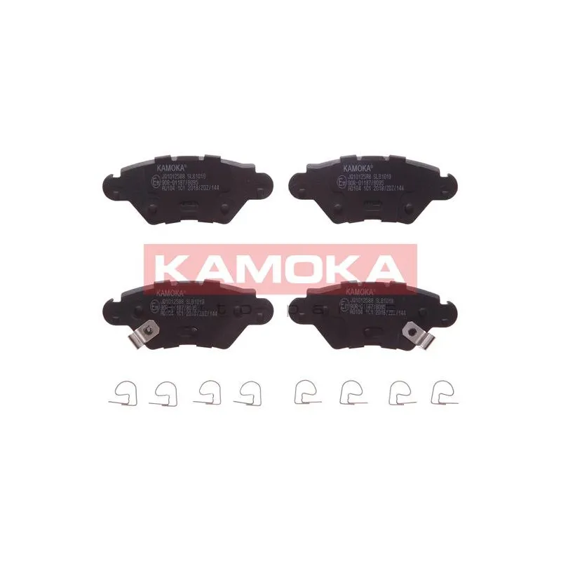 Jeu de 4 plaquettes de frein arrière KAMOKA JQ1012588