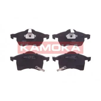 Jeu de 4 plaquettes de frein avant KAMOKA JQ1012590