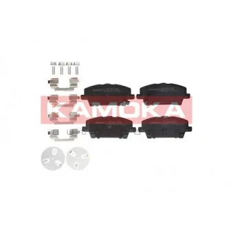 Jeu de 4 plaquettes de frein avant KAMOKA JQ101260