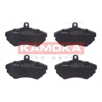 Jeu de 4 plaquettes de frein avant KAMOKA JQ1012624