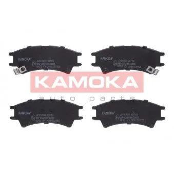 Jeu de 4 plaquettes de frein avant KAMOKA