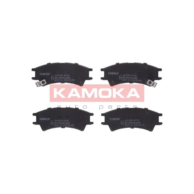 Jeu de 4 plaquettes de frein avant KAMOKA JQ1012652