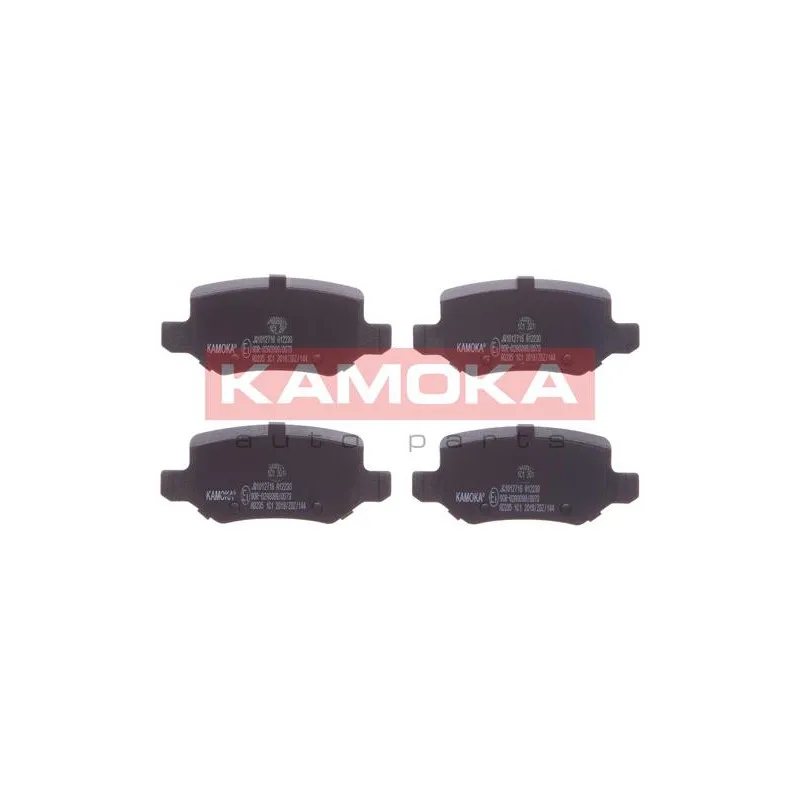 Jeu de 4 plaquettes de frein arrière KAMOKA JQ1012716