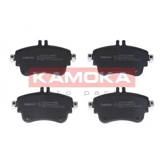 Jeu de 4 plaquettes de frein avant KAMOKA JQ101277