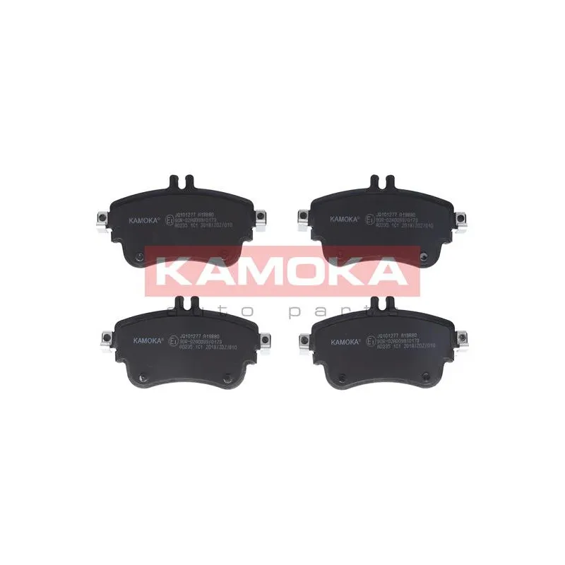 Jeu de 4 plaquettes de frein avant KAMOKA JQ101277