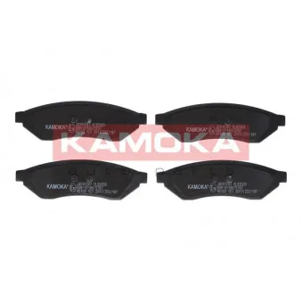 Jeu de 4 plaquettes de frein arrière KAMOKA JQ101287
