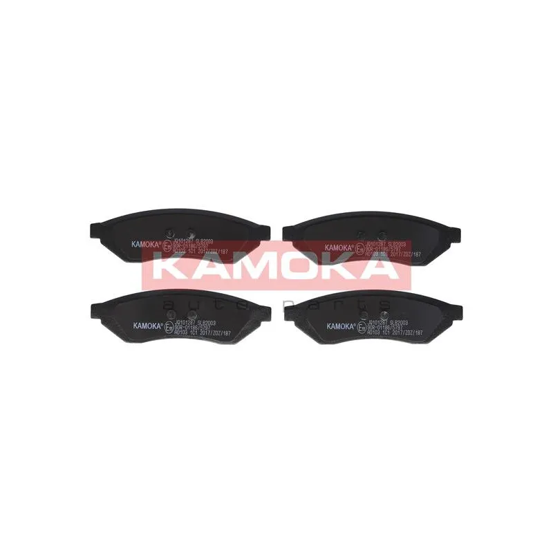Jeu de 4 plaquettes de frein arrière KAMOKA JQ101287