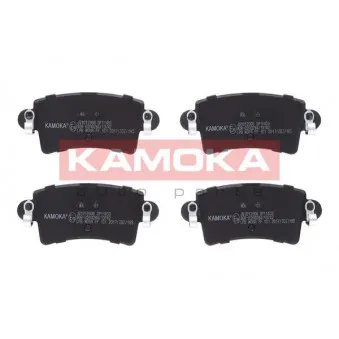 Jeu de 4 plaquettes de frein arrière KAMOKA JQ1012906