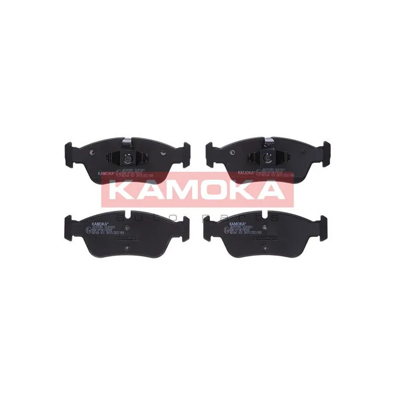 Jeu de 4 plaquettes de frein avant KAMOKA JQ101291