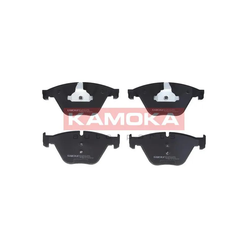 Jeu de 4 plaquettes de frein avant KAMOKA JQ101292