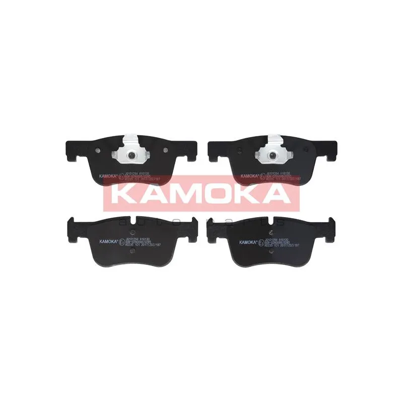 Jeu de 4 plaquettes de frein avant KAMOKA JQ101294