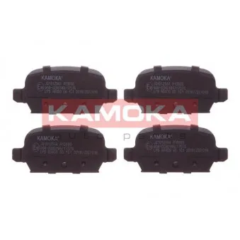 Jeu de 4 plaquettes de frein arrière KAMOKA JQ1012944
