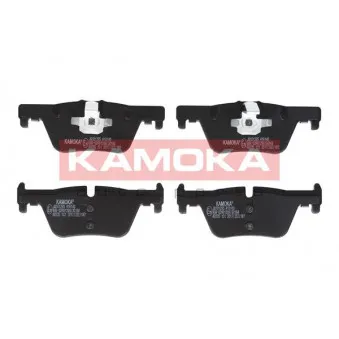 Jeu de 4 plaquettes de frein arrière KAMOKA JQ101295