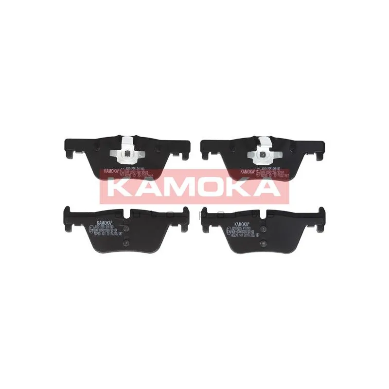 Jeu de 4 plaquettes de frein arrière KAMOKA JQ101295