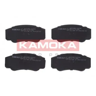 Jeu de 4 plaquettes de frein arrière KAMOKA JQ1012960