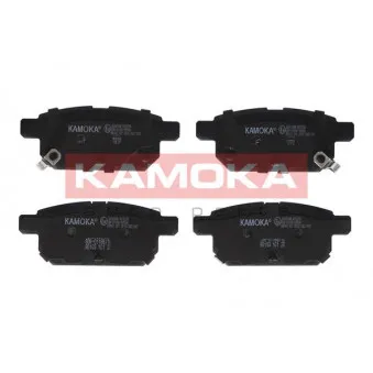 Jeu de 4 plaquettes de frein arrière KAMOKA JQ101300