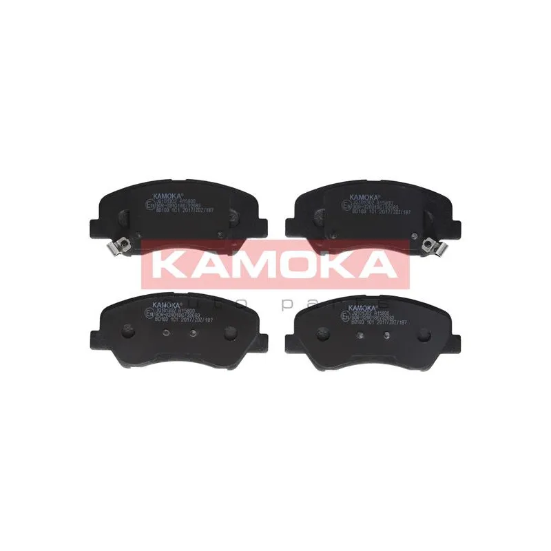Jeu de 4 plaquettes de frein avant KAMOKA JQ101302