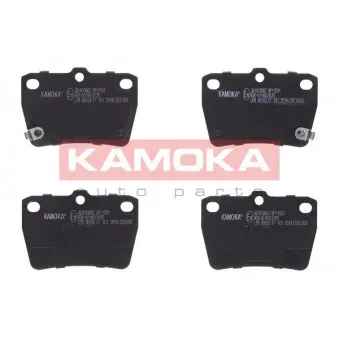 Jeu de 4 plaquettes de frein arrière KAMOKA JQ1013062