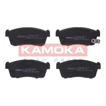 Jeu de 4 plaquettes de frein avant KAMOKA JQ1013064