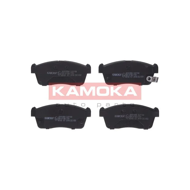 Jeu de 4 plaquettes de frein avant KAMOKA JQ1013064