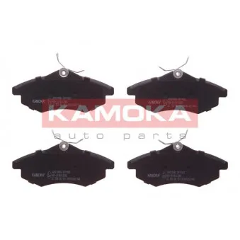 Jeu de 4 plaquettes de frein avant KAMOKA JQ1013084