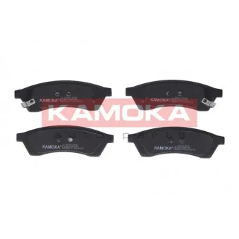 Jeu de 4 plaquettes de frein arrière KAMOKA JQ101311