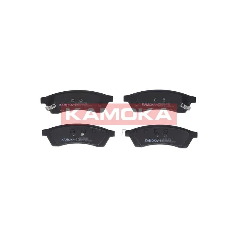 Jeu de 4 plaquettes de frein arrière KAMOKA JQ101311