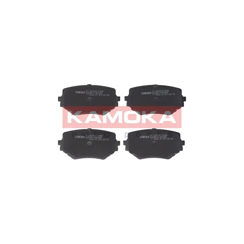 Jeu de 4 plaquettes de frein avant KAMOKA JQ101313